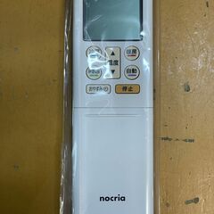 ☆FUJITSU 富士通ゼネラル 6畳用ルームエアコン ノクリア AS-C22HK 100V 2020年製の画像