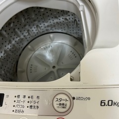 （お取引き中）洗濯機の画像