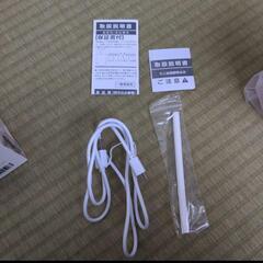 USBポート付きクマ型ミニ加湿器 URUKUMASAN ピンク PH180902の画像
