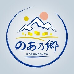 【YouTube出演のご協力のお願い】