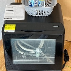 【一旦受付終了】
食洗機　食器洗浄機の画像