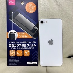 極美品　iPhone SE 第2世代　64GB ホワイト　SIMフリー