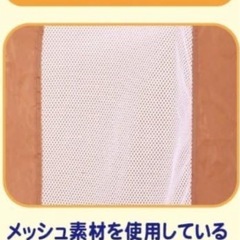 突っ張りベビーフェンス　130-185cmの画像