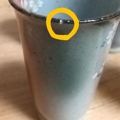 桜模様の陶器湯飲み5個セットの画像