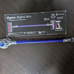 訳あり・無償　Dyson掃除機　Digital Slim DC62