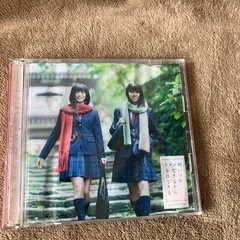 欅坂46 乃木坂46アイドル混合CDの画像