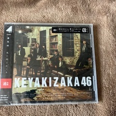 欅坂46 乃木坂46アイドル混合CDの画像