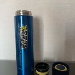 Peacock水筒800mlの画像