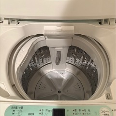 【無料】全自動洗濯機 4.5kg HERB Relax YWM-T45A1（2018年製）の画像