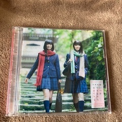 欅坂46 乃木坂46アイドル混合CDの画像