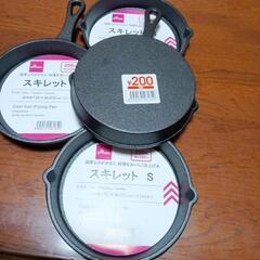 新品未使用品スキレット　４個の画像