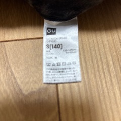 ＧＵキッズジーンズの画像