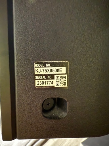 SONY 75インチ TV 2017年製　KJ-75X8500E