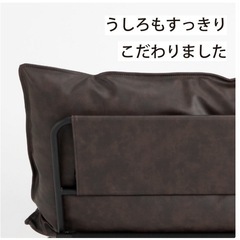 ２人掛けソファの画像