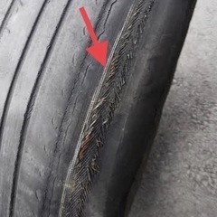 ツルツルタイヤのまま走っていませんか❓　TOYOTA プリウス　15インチ新品タイヤ 4本セット【195/65R15】交換工賃、バランス調整、新品バルブ、廃タイヤ処分まで全てコミコミ価格❗️ 第5弾　3セット限定🛞※残り1セットとなりましたの画像