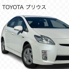 ツルツルタイヤのまま走っていませんか❓　TOYOTA プリウス　15インチ新品タイヤ 4本セット【195/65R15】交換工賃、バランス調整、新品バルブ、廃タイヤ処分まで全てコミコミ価格❗️ 第5弾　3セット限定🛞※残り1セットとなりましたの画像