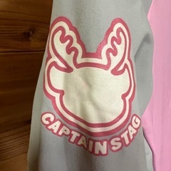 【新品長期自宅保管品】キャプテンスタッグ　CAPTAIN STAG  ジュニア　ラッシュガード　ピンク 長袖　UVカット　日焼け防止 速乾 保温の画像