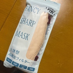 50枚大人用マスク　立体マスク　大容量 の画像