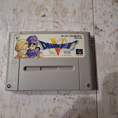 ドラクエ【スーファミソフト】