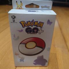 ポケモンGOプラスの中古が安い！激安で譲ります・無料であげます