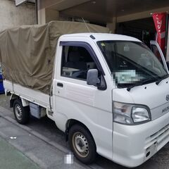 ★軽トラ 幌 ハイゼットトラックS200P純正品？外したまま汚れたままです～★東京/大田区【引き取り限定】の画像