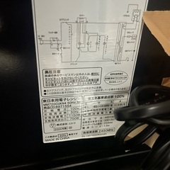 ニトリ 電子レンジ MM720CUKN4の画像