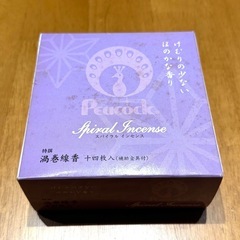 未使用品 ニホンローソク 渦巻線香 ピーコック 14枚入の画像
