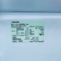 送料設置無料　TOSHIBA ノンフロン冷凍冷蔵庫 GR-V33SC GR-V33SC | 冷蔵庫 | 東芝ライフスタイル株式会社 | 冷蔵庫