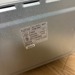 トースター　3年前購入　比較的綺麗ですの画像