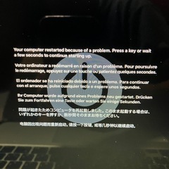 2017MacBook Air 13インチi5 8GB マザーボード-4の画像
