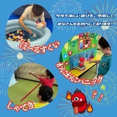 地域開放🏮夏祭り🏮イベント - 中津市