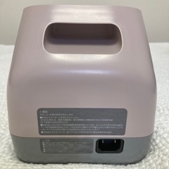 メドマー　本体のみ　美品の画像