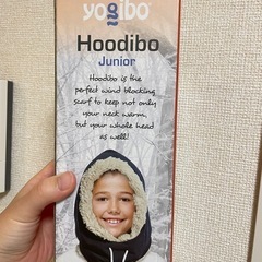 ヨギボー　子ども用冬用ウォーマー　の画像