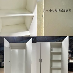 SNT727 IKEA ワードローブ 扉3枚付き ホワイト 収納 衣類収納 棚 木製 シンプル インテリア クローゼットの画像