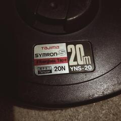 タジマ シムロン 20m メジャーの画像