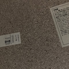 IKEAソファーの画像