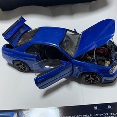 EBBRO　1/24　スカイラインGT-R R34 V-SPEC Ⅲの画像