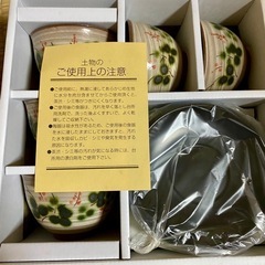 陶器の湯飲みセットの画像