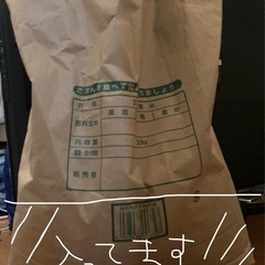 猫 システムトイレ ワイド＆猫砂の画像