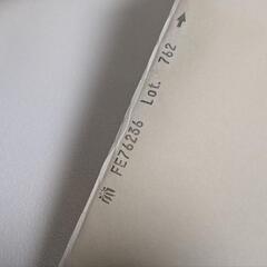 壁紙✩未使用 2.5m 横97cm ノリシールなし✩リフォームに✩DIY✩激安大量保管中　現地追加購入大歓迎✩の画像