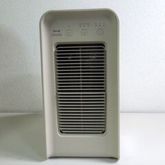 美品 BRUNO 2アングル セラミックファンヒーター BOE101-GRG グレージュ 1200W 送風機能付き 2022年製 暖房器具 ブルーノ 札幌市 屯田店の画像