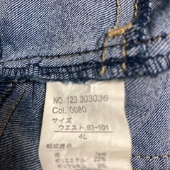 ②デニム　パンツの画像