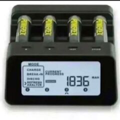 充放電器 パワーレックス powerex mh-c9000proの画像