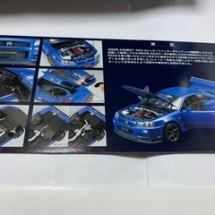 EBBRO　1/24　スカイラインGT-R R34 V-SPEC Ⅲの画像