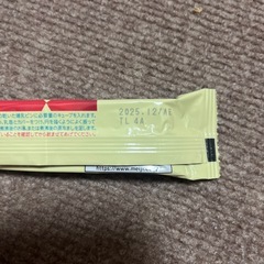 ミルク　明治ほほえみ　13本の画像