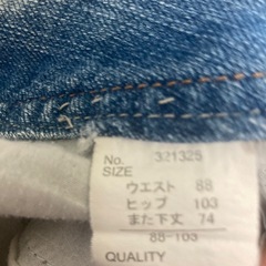 ③デニム、ジーンズの画像