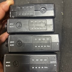 本日限定バートル電池各種の画像