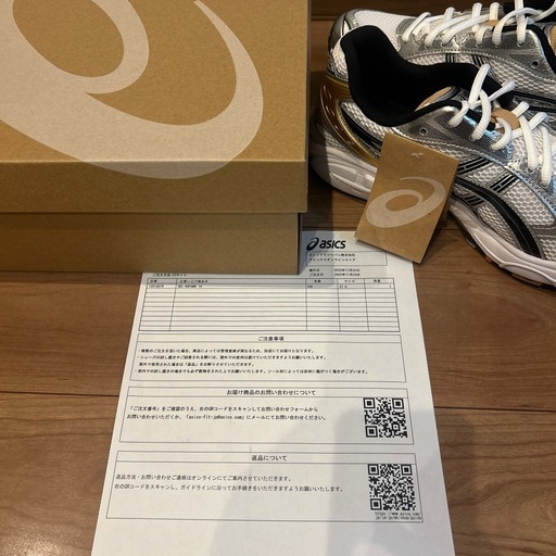 ASICS GEL KAYANO 14 スニーカー 27.0 ゲル　カヤノ 14
