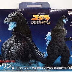 ❤超稀少❤ディズニー ジムショア製✨ナイトメアフィギュア✨クリスマス 日本未発売 ❤超稀少❤ディズニー ジムショア製✨ナイトメアフィギュア