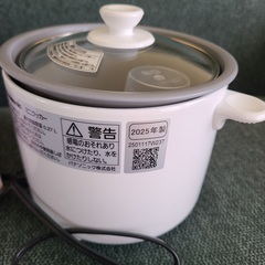 パナソニック 炊飯器 1.5合 1人用炊飯器 自動調理鍋 ミニクッカー  SR-MC03-Wの画像
